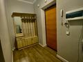 3-комнатная квартира · 71 м² · 3/9 этаж, Асыл Арман 19 за 28 млн ₸ в Иргели — фото 2