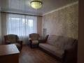 3-комнатная квартира · 51.5 м² · 5/5 этаж, Павла Корчагина за 11.5 млн ₸ в Рудном — фото 13