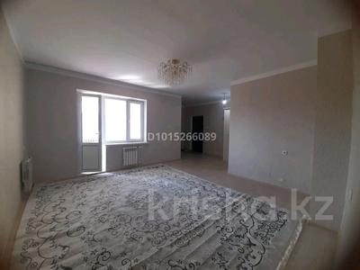 1-комнатная квартира · 42.9 м² · 4/9 этаж, мкр. Зачаганск пгт, Мкр. Зачаганск, ул.Бирлик 13 за 13.5 млн ₸ в Уральске