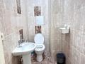 2-комнатная квартира · 62 м² · 5/17 этаж, Достык — Жолдасбекова за 440 000 ₸ в Алматы, Медеуский р-н — фото 8