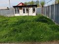 Жеке үй · 3 бөлме · 124 м² · 17 жүзд., Кызылту-2, бағасы: 48 млн ₸ — фото 8