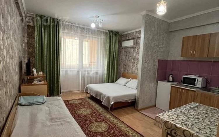 1-комнатная квартира · 30 м² · 3/13 этаж, Казыбек би — Муратбаева за 28.5 млн ₸ в Алматы, Алмалинский р-н — фото 2