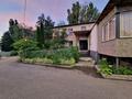 3-комнатная квартира · 75 м² · 1/2 этаж, мкр Каргалы, Кенесары хана — Санаторий Almaty resort за 39.9 млн ₸ в Алматы, Наурызбайский р-н — фото 43