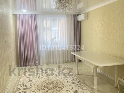 3-бөлмелі пәтер · 80 м² · 2/5 қабат, мкр. Зачаганск пгт, Монкеулы 89, бағасы: 31 млн ₸ в Уральске