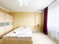 1-комнатная квартира · 66 м² · 3/10 этаж, Махамбета 125б за 15 000 〒 в Атырау — фото 3