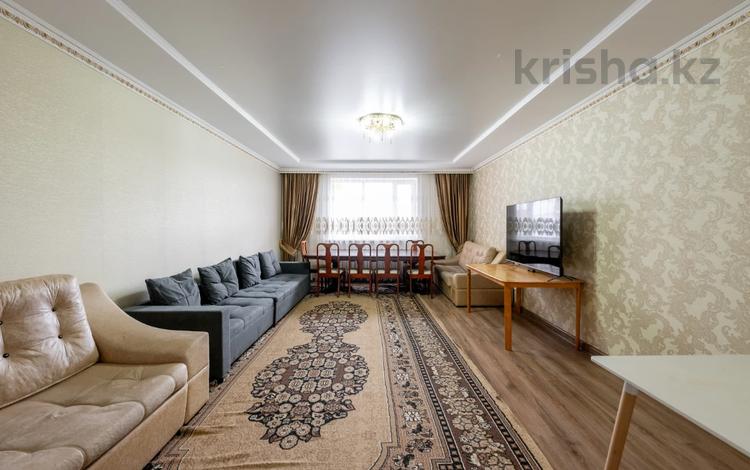 4-комнатная квартира · 120 м² · 5/5 этаж, Абылай хана 6/5 за ~ 40 млн ₸ в Астане, Алматы р-н — фото 20