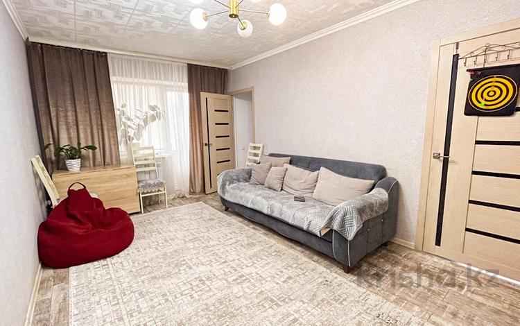 3-комнатная квартира · 50 м² · 3/5 этаж, Центр Абая