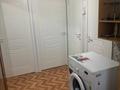 2-комнатная квартира · 64 м² · 5/9 этаж, 13-й мкр 53 за 130 000 ₸ в Актау — фото 10
