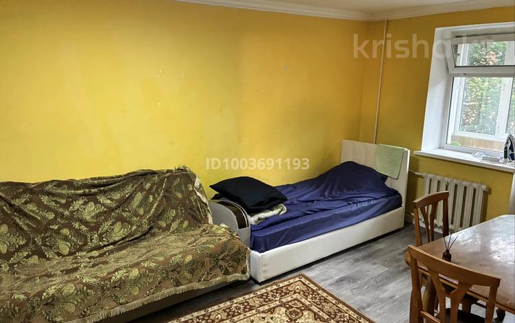 3-комнатная квартира · 54 м² · 3/4 этаж, мкр Таугуль, Пятницкого 73 — Жандосов Береговой за 20 000 ₸ в Алматы, Ауэзовский р-н — фото 17