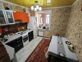 1-комнатная квартира · 35.7 м² · 9/9 этаж, Назарбаева 89 — Назарбаева - Толстого за 13.5 млн 〒 в Павлодаре — фото 3