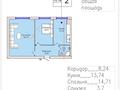 2-бөлмелі пәтер · 70.18 м² · 4/7 қабат, 39-ш/а. 1, бағасы: 20 млн ₸ в Актау, 39-й мкр — фото 3