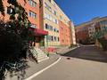 1-комнатная квартира · 33 м² · 4/5 этаж, Арнасай 7б за 16 млн ₸ в Астане, Есильский р-н — фото 11