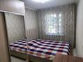 2-комнатная квартира · 50 м² · 2/5 этаж, мкр Казахфильм 51 за 43 млн ₸ в Алматы, Бостандыкский р-н — фото 10