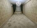 2-комнатная квартира · 65 м² · 2/9 этаж, мкр Береке 54 за 250 000 ₸ в Атырау