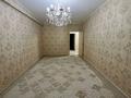 2-комнатная квартира · 65 м² · 2/9 этаж, мкр Береке 54 за 250 000 ₸ в Атырау — фото 3