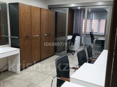 Кеңселер · 65 м², бағасы: 650 000 ₸ в Усть-Каменогорске