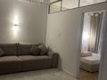 2-бөлмелі пәтер · 41 м² · 8 қабат, Жубан Молдагалиев 9, бағасы: 34 млн ₸ в Астане, Нура р-н — фото 19