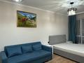 2-комнатная квартира · 50 м² · 8/12 этаж, Навои 200 за 370 000 ₸ в Алматы, Бостандыкский р-н — фото 10