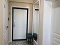 2-комнатная квартира · 50 м² · 8/12 этаж, Навои 200 за 370 000 ₸ в Алматы, Бостандыкский р-н — фото 8