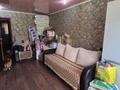 2-бөлмелі пәтер · 48.1 м² · 1/5 қабат, Карбышева 21, бағасы: 18.5 млн ₸ в Костанае — фото 3