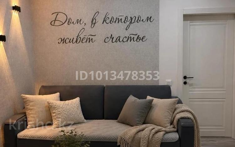 3-бөлмелі пәтер · 92 м² · 4/10 қабат, Сейфуллина 51, бағасы: 53 млн ₸ в Алматы, Турксибский р-н — фото 49