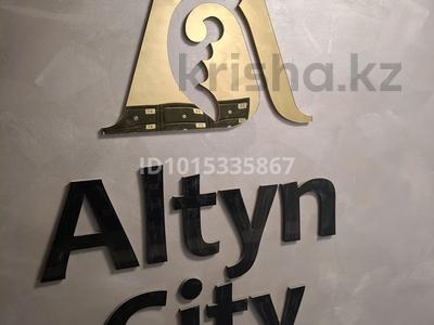 2-комнатная квартира · 48.1 м² · 6/9 этаж, мкр Кайрат 153 — Бухтарминская за 24 млн ₸ в Алматы, Турксибский р-н
