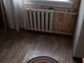 1-комнатная квартира · 34 м² · 1/9 этаж, Камзина 72 — Остановка Автопарк за 120 000 ₸ в Павлодаре — фото 10