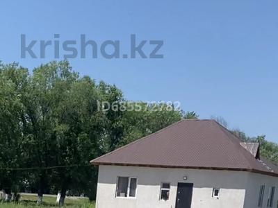 Участок · 80 соток, Жамбыл за 150 млн ₸