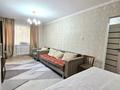 2-комнатная квартира · 44.1 м² · 1/4 этаж, мкр №1 за 27.5 млн ₸ в Алматы, Ауэзовский р-н