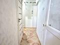 2-комнатная квартира · 44.1 м² · 1/4 этаж, мкр №1 за 27.5 млн ₸ в Алматы, Ауэзовский р-н — фото 10