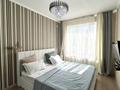 2-комнатная квартира · 44 м² · 11/22 этаж, Бектурова 4/1 за 27.5 млн ₸ в Астане, Нура р-н