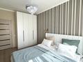 2-комнатная квартира · 44 м² · 11/22 этаж, Бектурова 4/1 за 27.5 млн ₸ в Астане, Нура р-н — фото 5