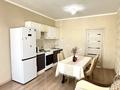 2-комнатная квартира · 44 м² · 11/22 этаж, Бектурова 4/1 за 27.5 млн ₸ в Астане, Нура р-н — фото 8