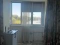 1-комнатная квартира · 16 м² · 5/5 этаж, Шевченко — Шевченко Манаса за 165 000 ₸ в Алматы, Алмалинский р-н