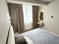 3-комнатная квартира · 63 м² · 3/10 этаж, Аэропортная 20 за ~ 42 млн ₸ в  — фото 4