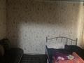 3-комнатная квартира · 40 м² · 1/2 этаж, Чернышевского 47 — Сейфуллина Чернышевского за 20 млн ₸ в Алматы, Турксибский р-н — фото 10