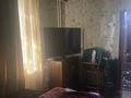 3-комнатная квартира · 40 м² · 1/2 этаж, Чернышевского 47 — Сейфуллина Чернышевского за 20 млн ₸ в Алматы, Турксибский р-н — фото 12
