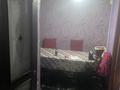 3-комнатная квартира · 40 м² · 1/2 этаж, Чернышевского 47 — Сейфуллина Чернышевского за 20 млн ₸ в Алматы, Турксибский р-н — фото 16