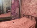 3-комнатная квартира · 40 м² · 1/2 этаж, Чернышевского 47 — Сейфуллина Чернышевского за 20 млн ₸ в Алматы, Турксибский р-н — фото 21
