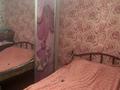 3-комнатная квартира · 40 м² · 1/2 этаж, Чернышевского 47 — Сейфуллина Чернышевского за 20 млн ₸ в Алматы, Турксибский р-н — фото 22