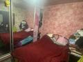 3-комнатная квартира · 40 м² · 1/2 этаж, Чернышевского 47 — Сейфуллина Чернышевского за 27 млн ₸ в Алматы, Турксибский р-н — фото 9