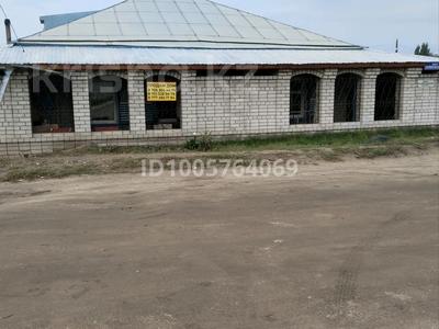 Отдельный дом · 4 комнаты · 80 м² · 4 сот., Найманбаева 285 — Район 20 квартала за 35 млн 〒 в Семее