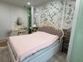 4-комнатная квартира · 146.3 м² · 4/5 этаж, мкр. Алтын орда за 107 млн ₸ в Актобе — фото 6