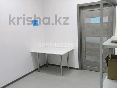 Свободное назначение · 12 м² за 216 000 ₸ в Астане, Нура р-н