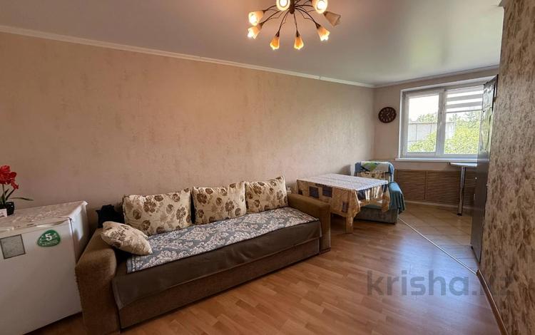 4-комнатная квартира · 82.7 м² · 5/5 этаж, 9 микрорайон 3 за 27.4 млн ₸ в Костанае — фото 2