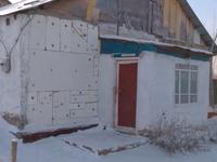 Отдельный дом · 2 комнаты · 90 м² · 8 сот., Клубничная 46 — Село Павлодарское за 6 млн 〒