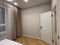 2-комнатная квартира · 47 м² · 5/5 этаж, Басаркобыз 1/15 за 28 млн ₸ в Алматы, Алатауский р-н — фото 7