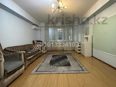 2-комнатная квартира · 97 м² · 8/12 этаж, Толе би 273а — Сайран за 300 000 ₸ в Алматы, Алмалинский р-н