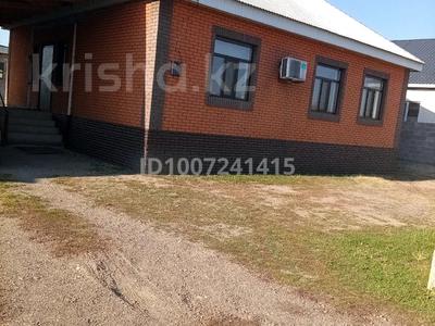 Отдельный дом · 4 комнаты · 110 м² · 10 сот., Сауытбек Усаулы 17 — За гостиницей Хан за 30 млн 〒 в Шу