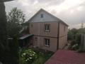 Отдельный дом · 6 комнат · 224 м² · 10 сот., мкр Тау Самал — Госпиталь Инвалидов отечественной войны за 120 млн ₸ в Алматы, Медеуский р-н — фото 2